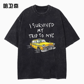 Holland 我活着从纽约之旅归来短袖 T恤Tom Tees趣味汽车卡通图案