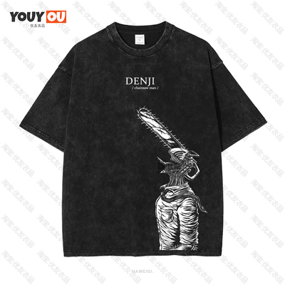 电锯人链锯人Chainsaw Man波奇塔啵奇塔周边复古水洗做旧短袖T恤