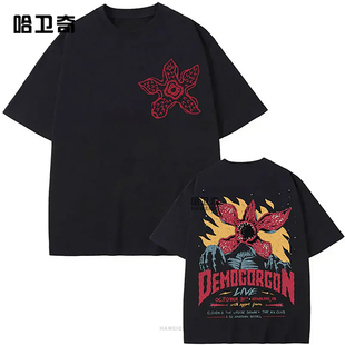 Eddie Munson The Demogorgon T-shirt怪奇物语食人花怪兽短袖T恤