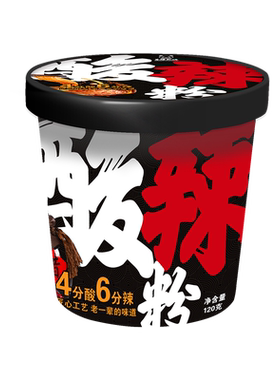 暴躁熊猫正宗重庆酸辣粉