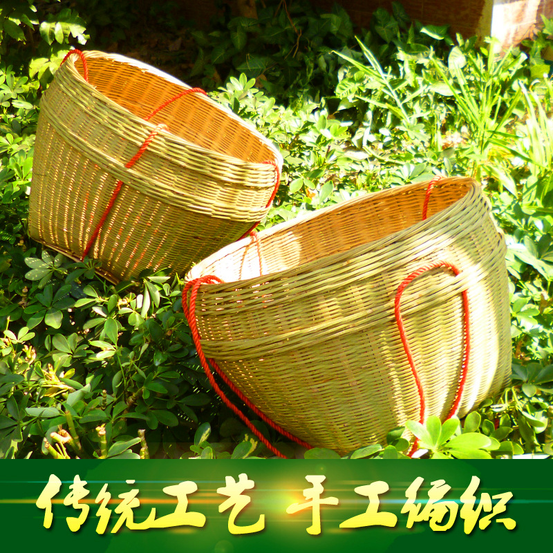 小竹箩筐竹编制品农家收纳筐喜事编织特价民间纯手工竹编箩筐簸箕
