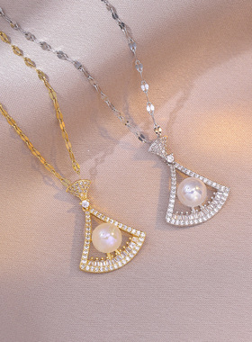 项链女韩版新款镂空扇形人鱼珠微镶耳钉网红锆石镶嵌简约气质配饰