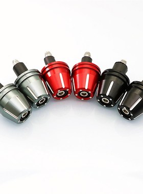 RoyalAlloy英伦踏板RA GP150 GP200 TG300改装复古车把端子手把堵