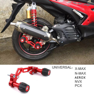 适用雅马哈NVX NMAX155 XMAX300 PCX AEROX摩托车可调排气管防摔
