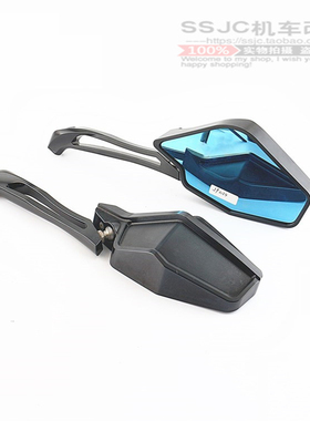 适用凯越525X 400X RX401改装铝合金大视野后视镜防炫目反光镜
