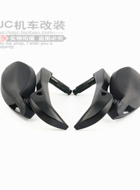 杜卡迪Ducati 1199 Panigale/S新款改装护手后视镜护手连体镜