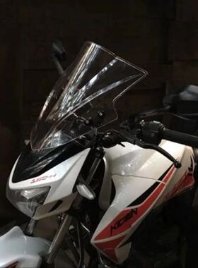 摩托车板宗申Z2 150-76/200-76改装前挡风玻璃PC挡风导流罩风挡
