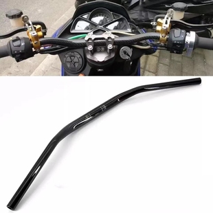 适用于FORCE155专用 CNC碳纤龙头车把座手把方向把座改装变径把