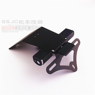 KTM DUKE790/250 KTM1290/KTM250 ADV 改装短尾牌照架 后牌架