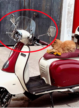 英国RA复古踏板摩托车GP150 GP200 TG300S改装后视镜 方型后视镜