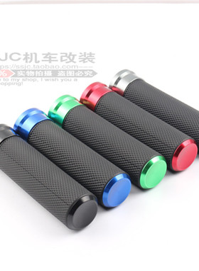 阿普利亚CR150 STX GPR125 150 摩托车油门转把改装手把胶把手套