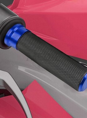 适用本田cbr500r 650r cb1300摩托车改装手把套手把胶油门握把套