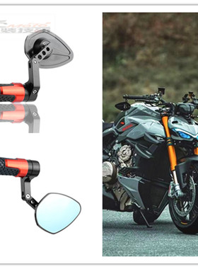 适用本田 X-ADV750G改装手把凸面镜 ADV350车把反光镜广角倒车镜
