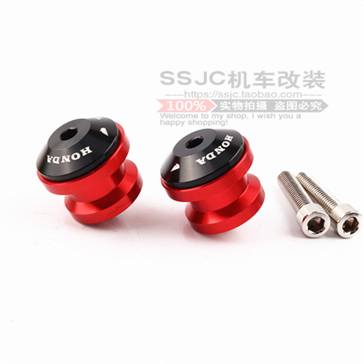 适用于CBR600 F5摩托车跑车后起车架螺丝/起车架钉驻车配件