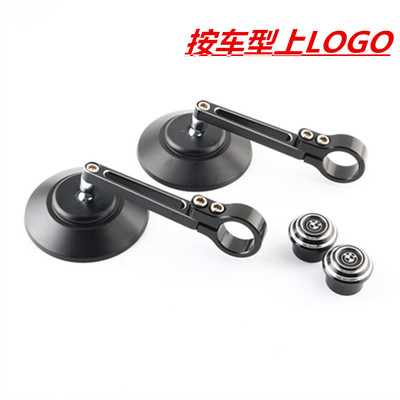 适用雅马哈mt09/sp/tracer/gt/xsr900改装手把端改装后视镜车把镜