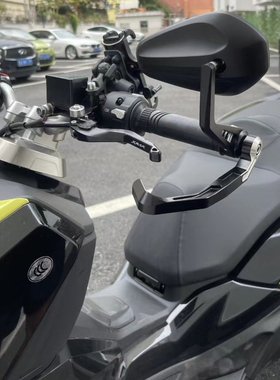 适用标致XP400改装护弓手把后视镜 本田ADV350骑行车把反光镜配件