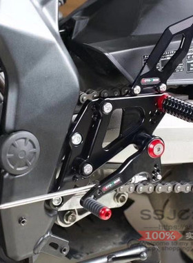 适用于本田CBR250RR脚踏总成升高脚踏MOTO TRON改装摩托车配件