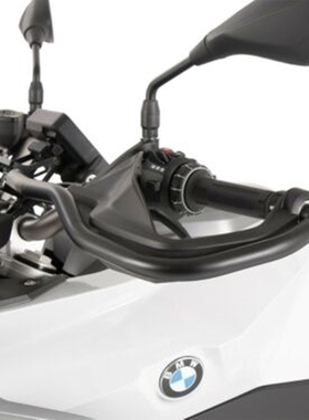 适用大阳150adv手把挡风cb400x光阳赛艇ct250改装rt3挡风护手配件