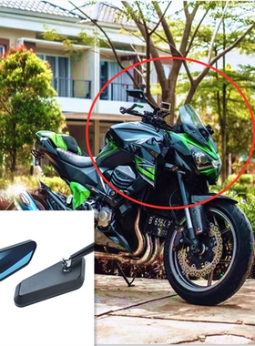 适用川崎Z1000 Z900 Z400改装后视镜 Vulcan S小火神铝合金倒车镜