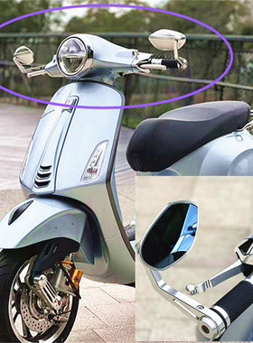 适用英国RA T300 GP200 150改装手把镜大视野广角凸镜面反光镜