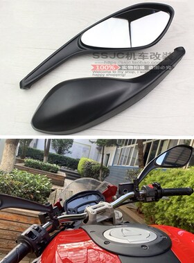 杜卡迪 Monster 696 797 821摩托车反光镜后视镜铝合金倒车镜