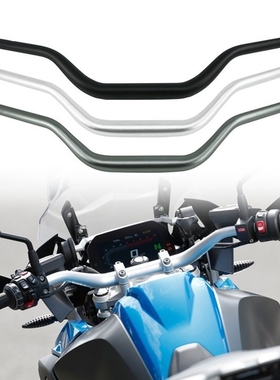 适用SV650 GSR400 GSR600 GSR750 GSX650F改装加厚铝合金龙头车把