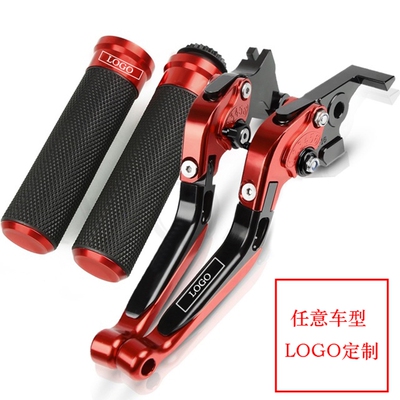 适用GSX250 GSX250R 改装刹车离合手柄GW250 DL250铝合金牛角拉杆