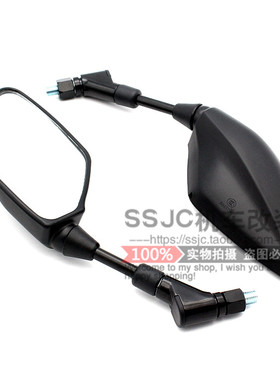 宗申赛科龙x1-150改装后视镜rx3/re3s倒车镜