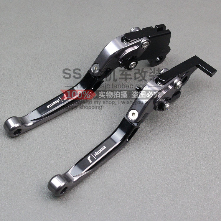 雅马哈大魔鬼VMAX1700配件YZF-R3摩托车改装r25 离合刹车拉杆牛角