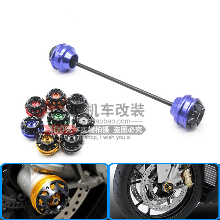 川崎Z1000/Z1000SX/Z800/Z750改装CNC前轮防摔球 防摔胶 棒 专用