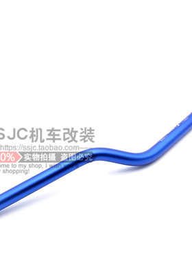 凯旋 STREET TRIPLE ABS 07-12年 车把手摩托车CNC龙头方向把配件