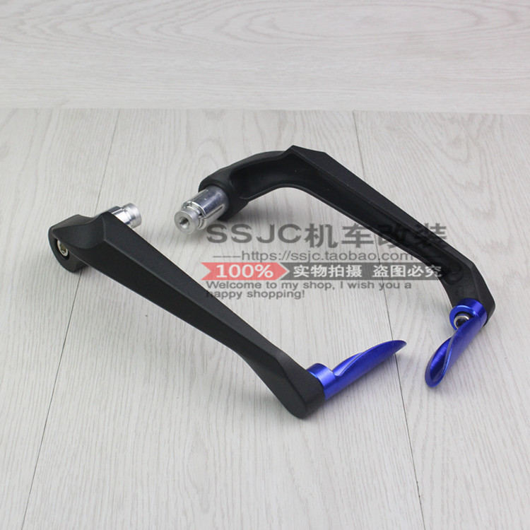 宝马 G310R/GS S1000RR HP4改装全铝牛角护手 刹车防摔保护