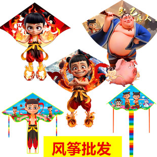 哪吒风筝魔童闹海厂家批发2026新款三角微风易飞抖音网红同款