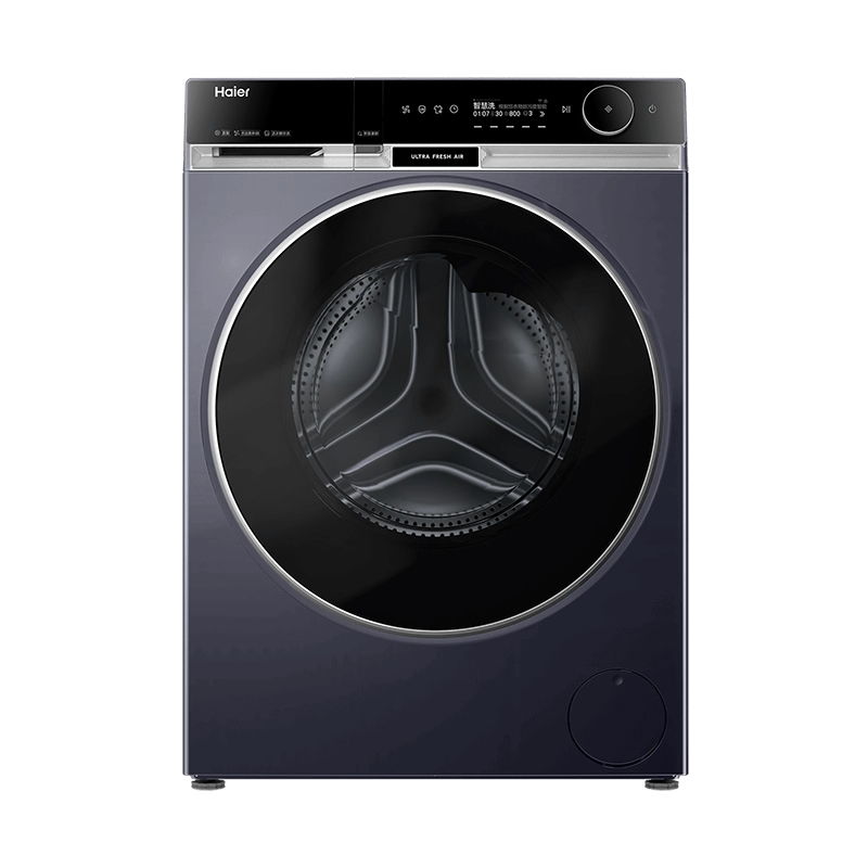 Haier/海尔 XHG13L98U1