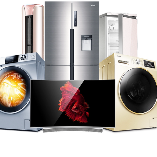 Haier/海尔 XQBL80-M529