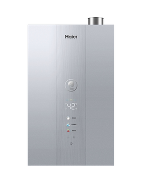 （测试连接勿拍）Haier/海尔 ES7-SUPER2厨房热水器7升小厨宝