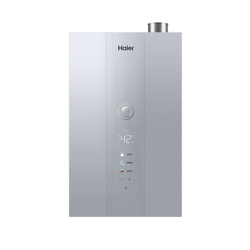 （测试连接勿拍）Haier/海尔 ES7-SUPER2厨房热水器7升小厨宝