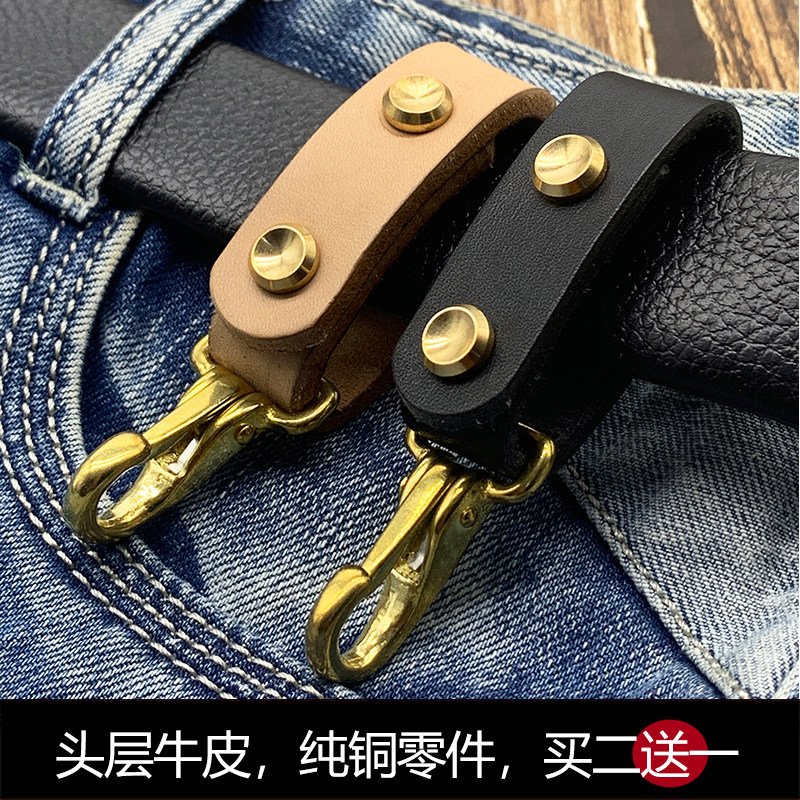 原创包邮皮带男性腰挂黑色牛皮
