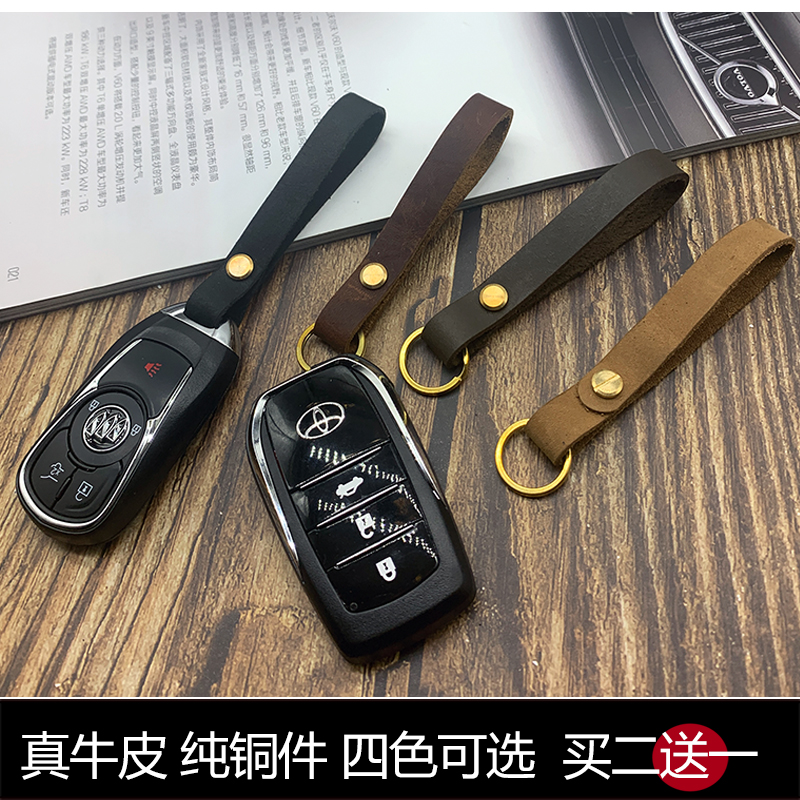 复古纯手工疯马牛皮钥匙扣真皮钥匙扣原创意礼物汽车情侣钥匙环链