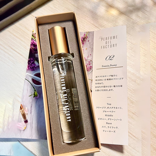 PERFUMEOILFACTORY香水滚珠试