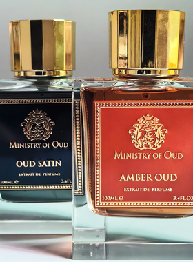 Ministry of Oud香水试香丝缎乌木琥珀乌木沉香皇家沉香夜晚平替