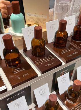 youssoful香水小样圣莫里茨saint moritz可携式berry sexy小众香