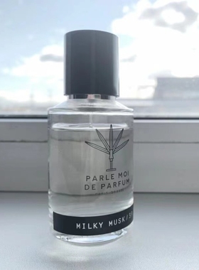 帕尔莫之香小样纯白126Totally White牛奶麝香milky musk39鸢尾
