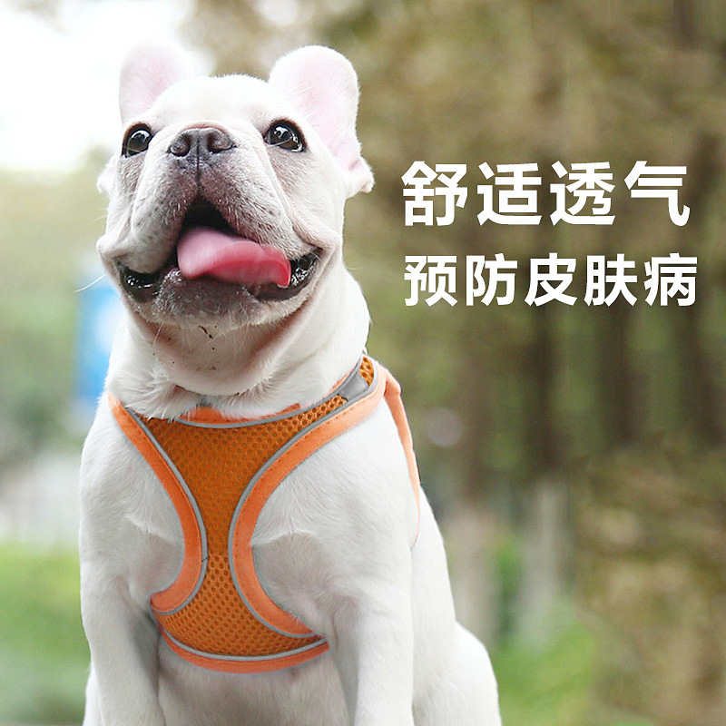 夏季新款宠物用品背心式宠物狗胸背带大小型犬透气狗狗牵引绳
