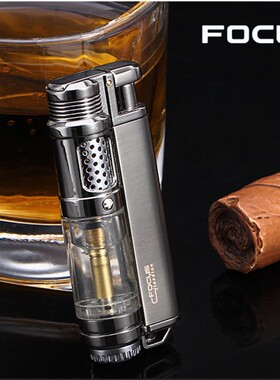 新奇Focus焦点创意直冲防风蓝焰充气打火机 透明气窗可看气体定制