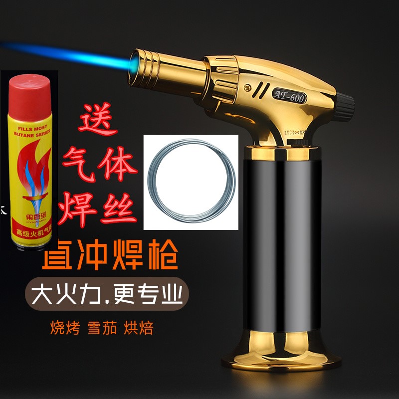 户外便携式焊枪高温1300度冷风焊抢打火机焊接工具气焊机小型焊枪