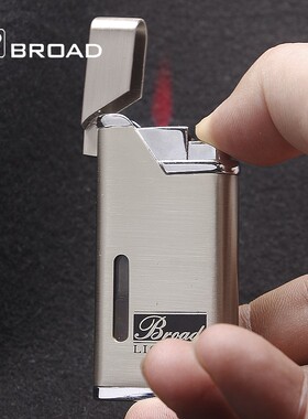 博达220可视汽仓红火防风充气打火机 自用防爆战友领导礼品赠品