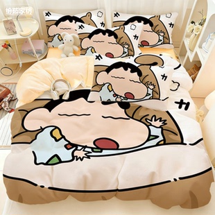 日系卡通蜡笔小新床单被套四件套学生宿舍床笠三件套儿童床上用品