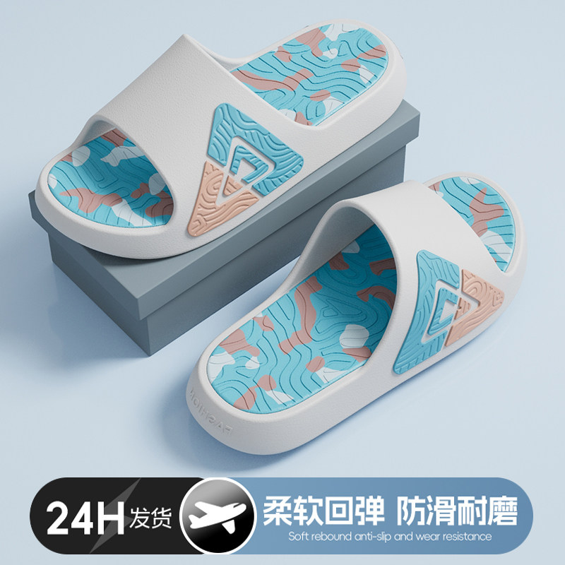 篮球运动拖鞋男款夏季外穿柔软防滑防臭厚底潮流迷彩户外凉拖男士图片
