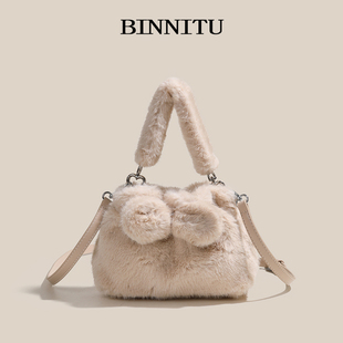 2025新款秋冬小包包女毛绒包时尚百搭洋气毛毛单肩斜挎手提水桶包